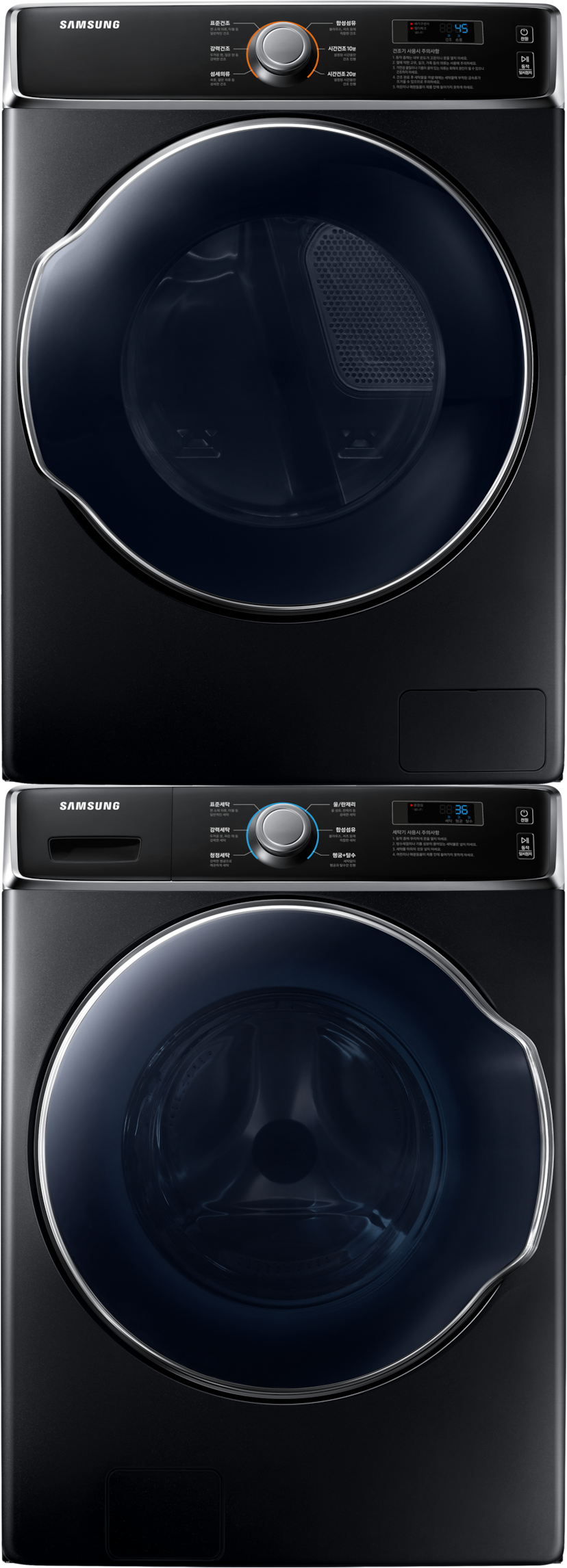 Samsung Stack 18KG